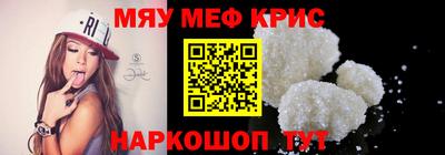 каннабис Донской
