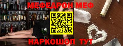 кокаин VHQ Донецк