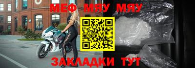 каннабис Донской