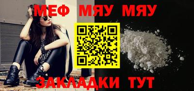 кокаин VHQ Донецк