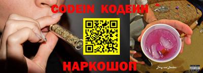 кокаин VHQ Донецк