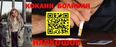 мет Дубна
