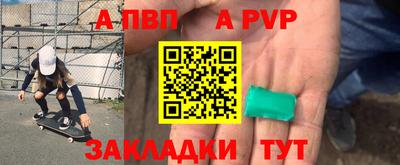 каннабис Донской