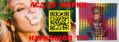 кокаин VHQ Донецк