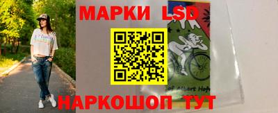 кокаин VHQ Донецк