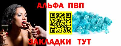 мет Дубна