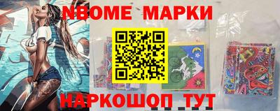 ешки Свободный