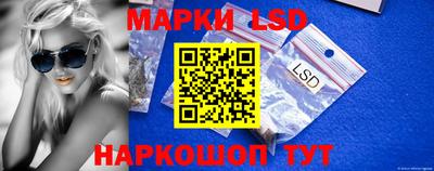 каннабис Донской
