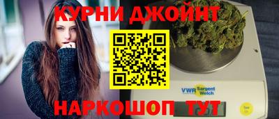 мет Дубна