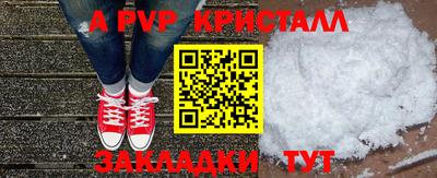 каннабис Донской