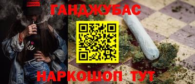 кокаин VHQ Донецк