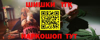 мет Дубна
