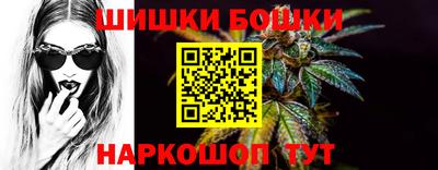 мет Дубна