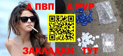 каннабис Донской