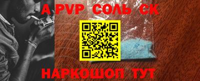 кокаин VHQ Донецк