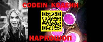 каннабис Донской