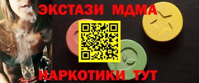 каннабис Донской