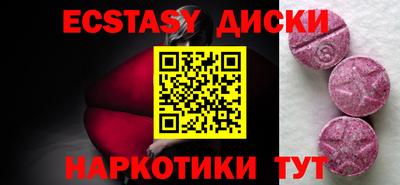 мет Дубна