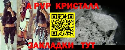 мет Дубна