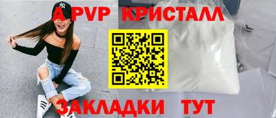 мет Дубна