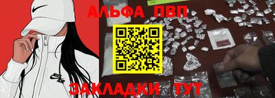 мет Дубна