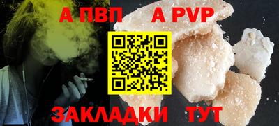 каннабис Донской