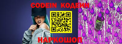 кокаин VHQ Донецк