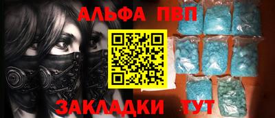 каннабис Донской