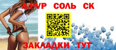 кокаин VHQ Донецк