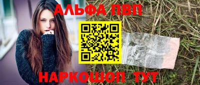 кокаин VHQ Донецк