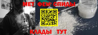 кокаин VHQ Донецк