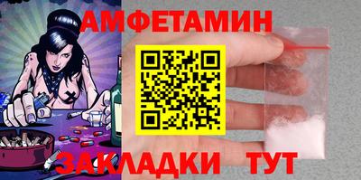 кокаин VHQ Донецк