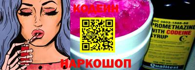 кокаин VHQ Донецк
