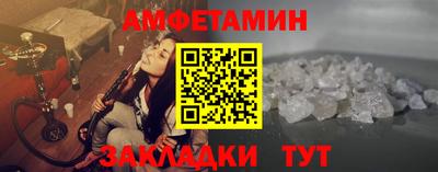 мет Дубна