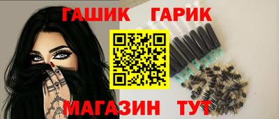 мет Дубна