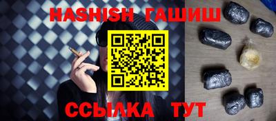 каннабис Донской