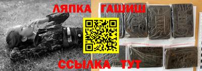 кокаин VHQ Донецк