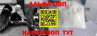 мет Дубна